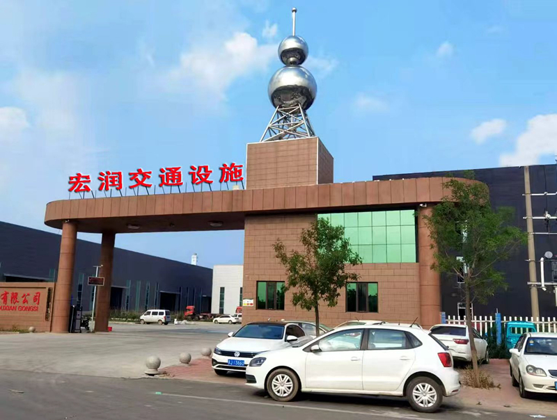 公司一角