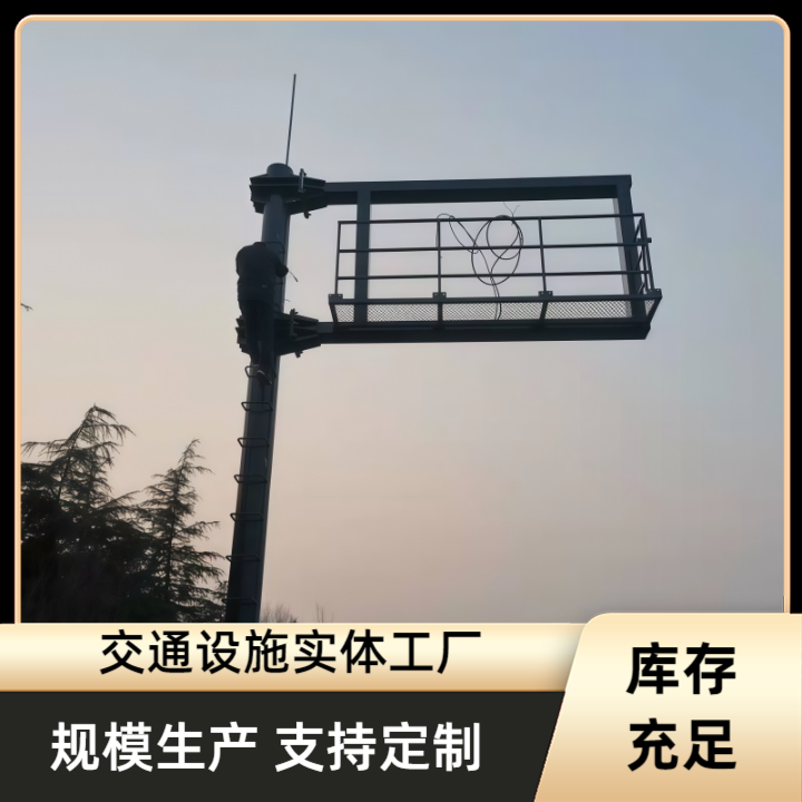 LED屏标志杆