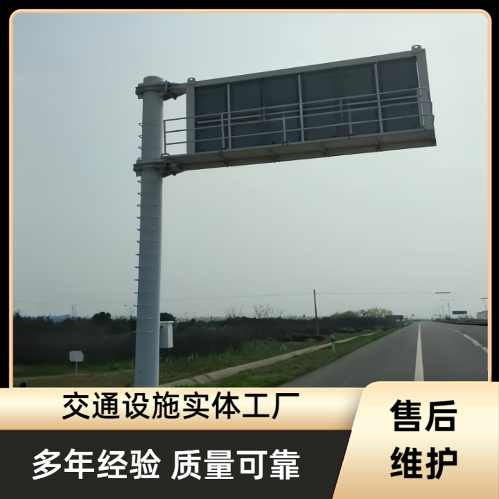 LED屏标志杆