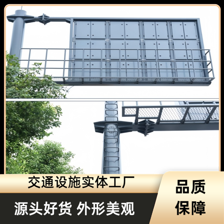 LED屏标志杆