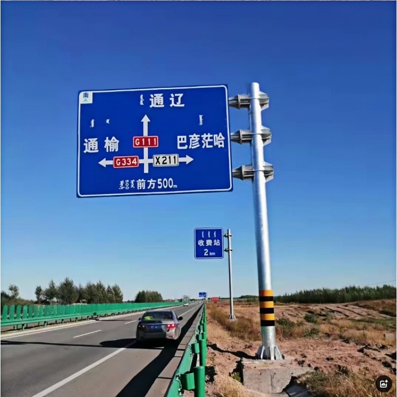 单悬臂标志杆