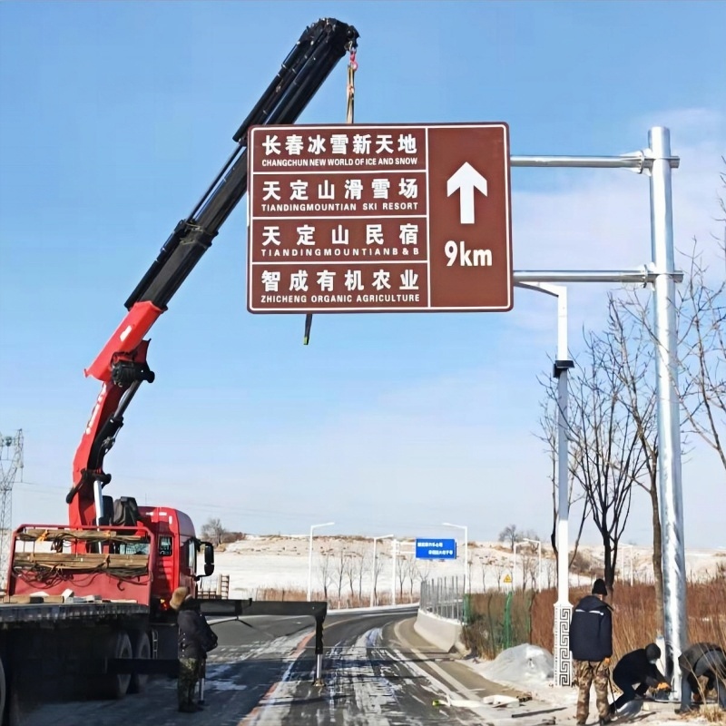 单悬臂标志杆