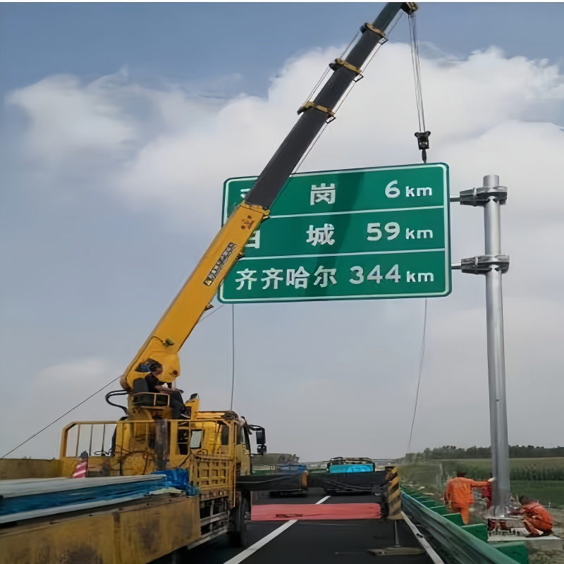 单悬臂标志杆
