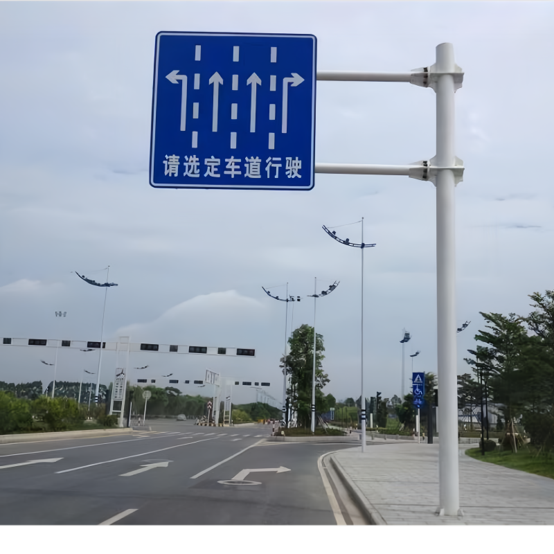 单悬臂标志杆