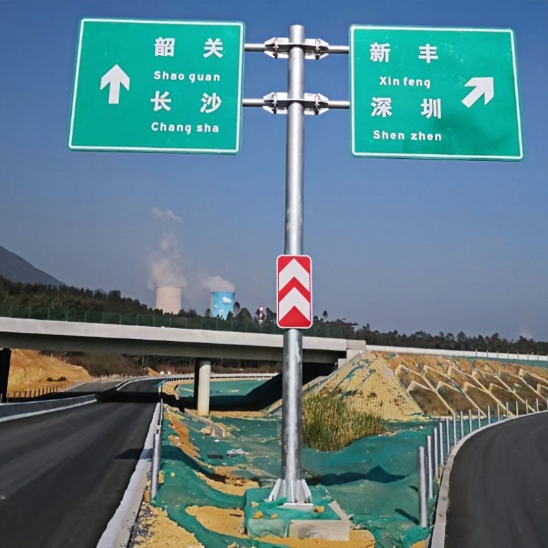双悬臂杆