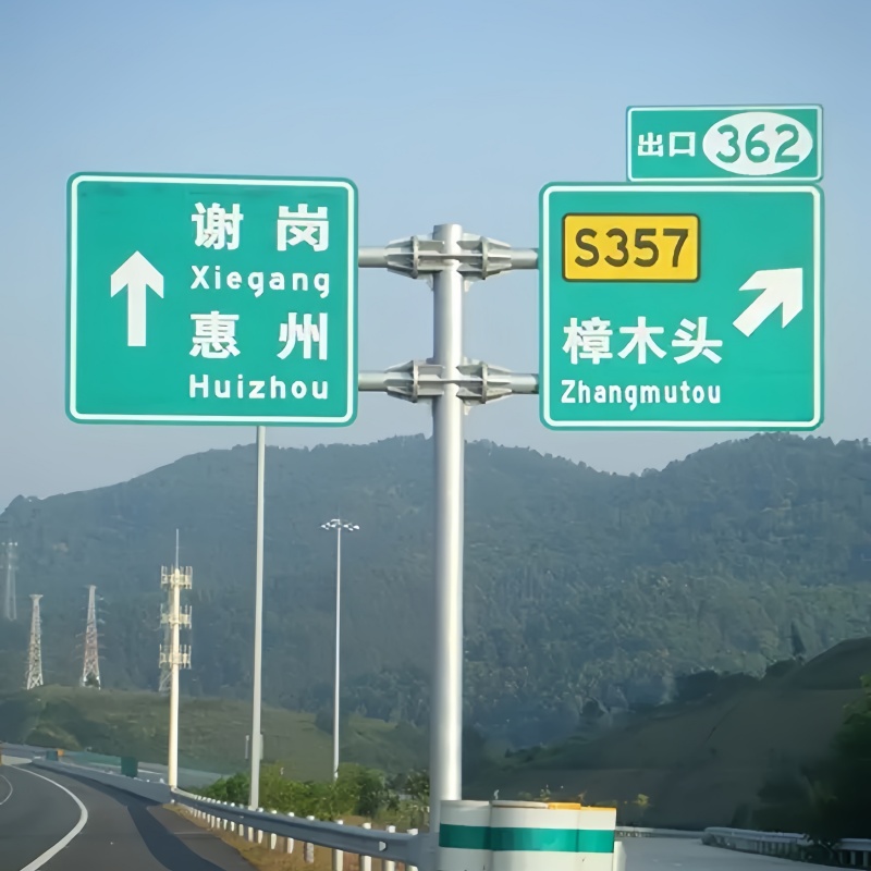 双悬臂杆