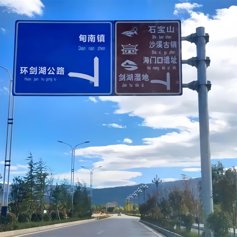 双悬臂杆