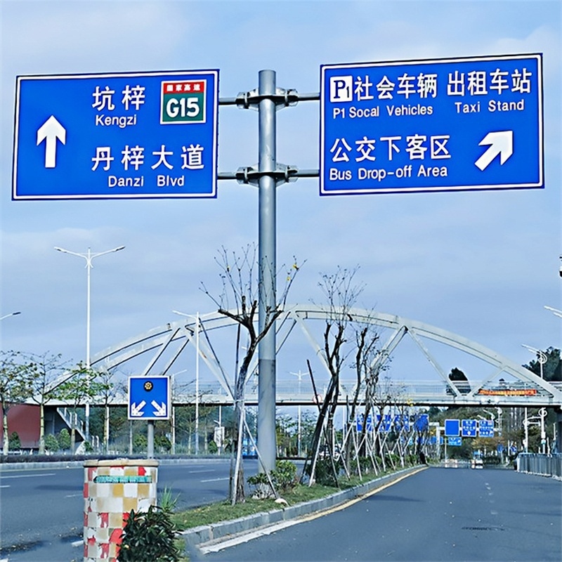 双悬臂杆