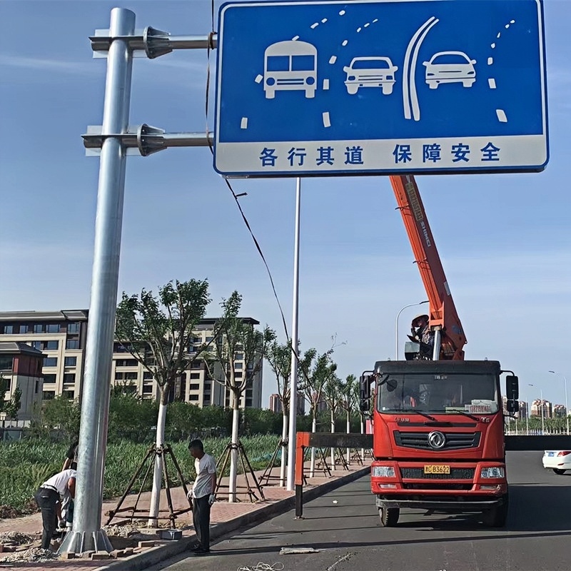 单悬臂标志杆